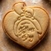 home-is-dad-hug-cookie
