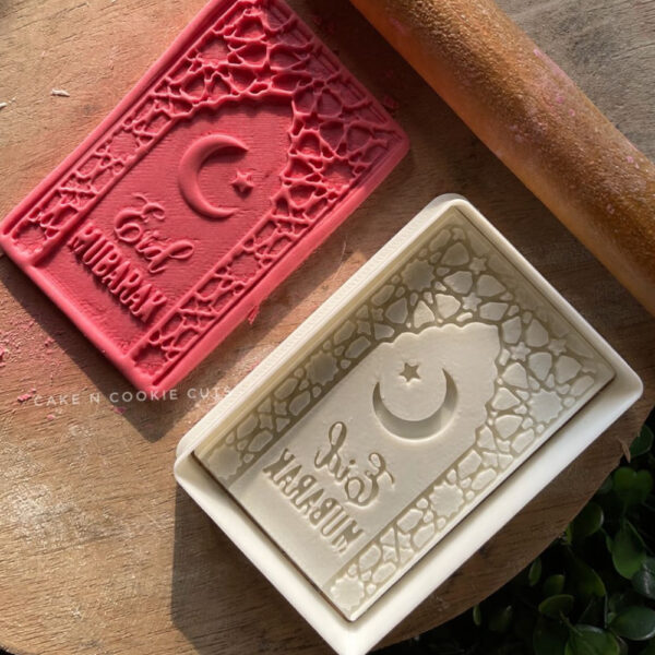 eid-moon-wishes-cutter