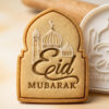 sacred-mosque-cookie