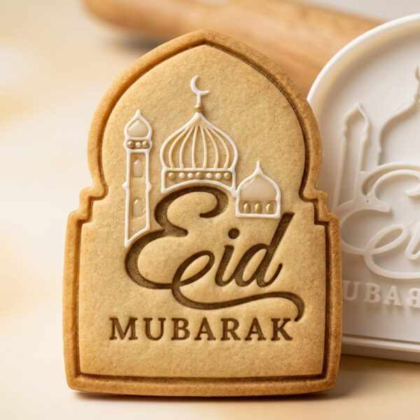 sacred-mosque-cookie