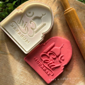 sacred-mosque-cookie-cutter