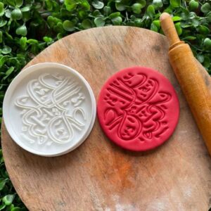 imperial-script-stamp
