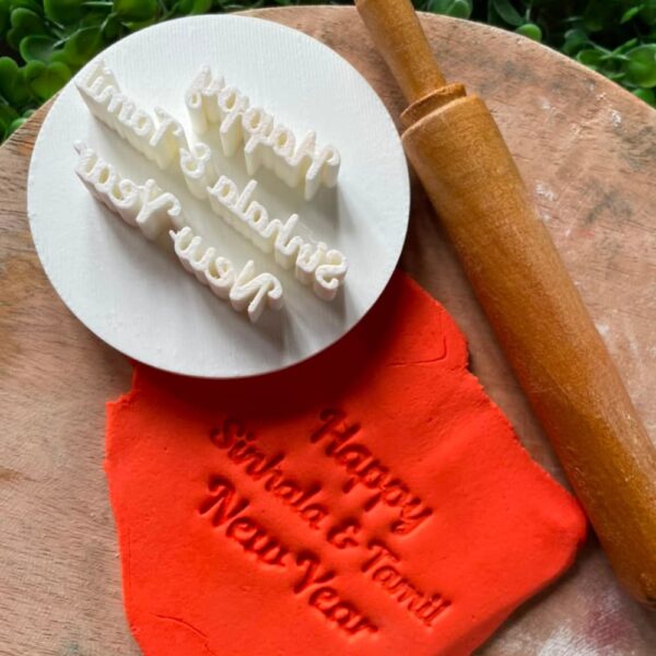 new-year-script-cutter