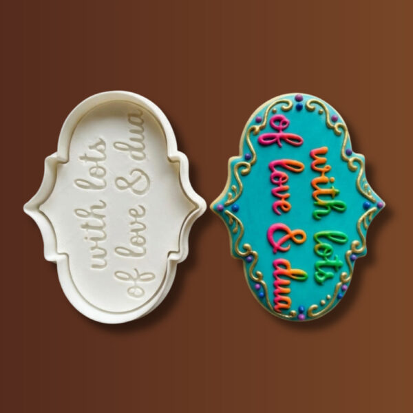 dua-plaque-cookie