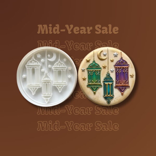 radiant-ramadan-lanterns-cookie